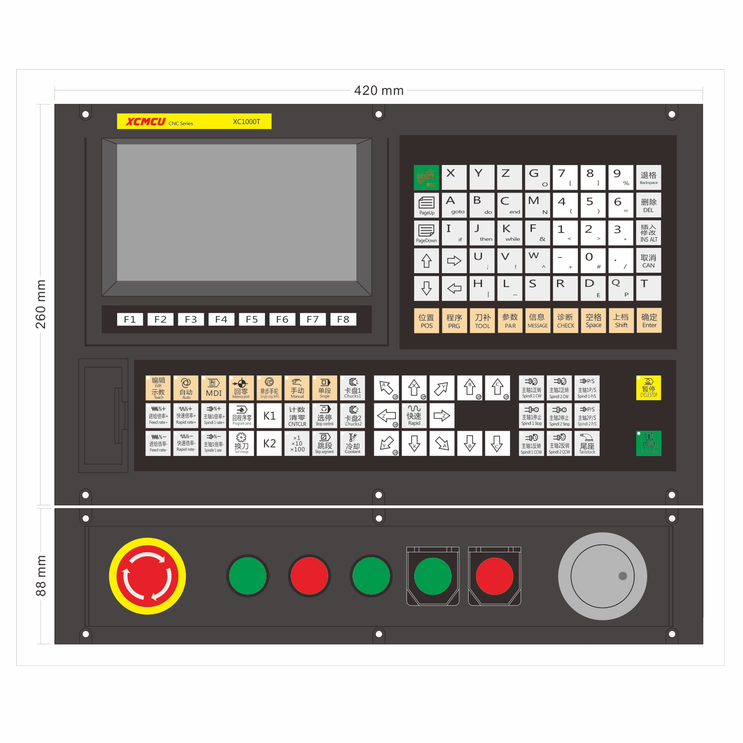 XC1000T series multifunctional CNC system for lathe